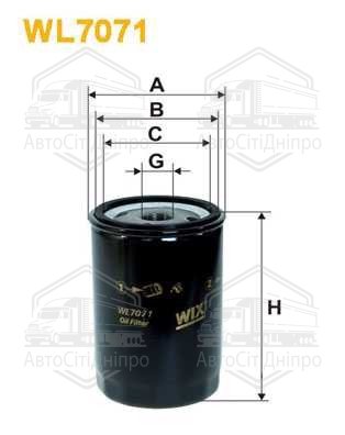 Фільтр оливний двигуна AUDI, VW WL7071/OP526/1 (вир-во WIX-FILTERS)