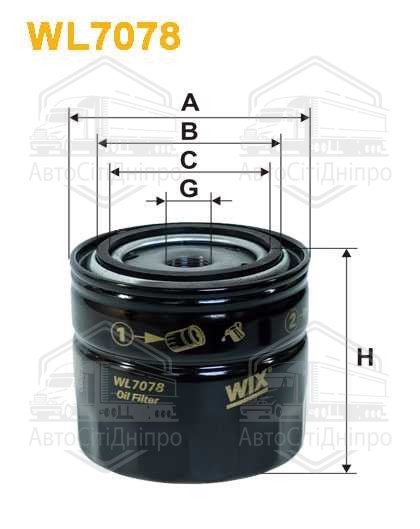 Фільтр оливний ГАЗ дв.406, FORD, TOYOTA OP533 (вир-во WIX-FILTERS UA)