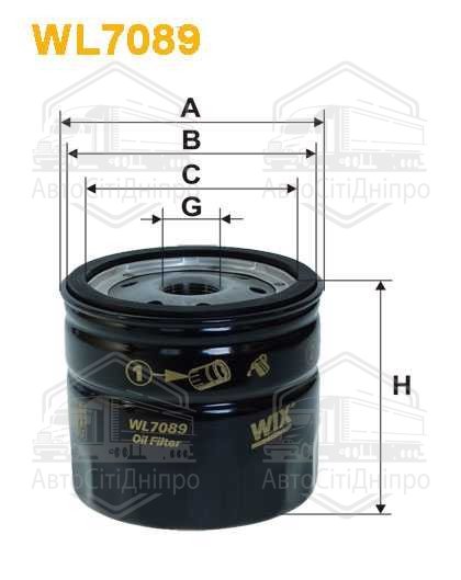Фільтр оливний двигуна TRANSIT WL7089/OP543 (вир-во WIX-FILTERS UA)