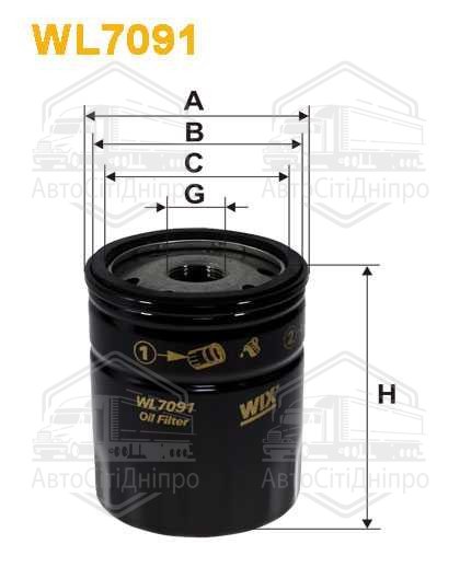 Фільтр оливний двигуна FIAT WL7091/OP545 (вир-во WIX-FILTERS UA)