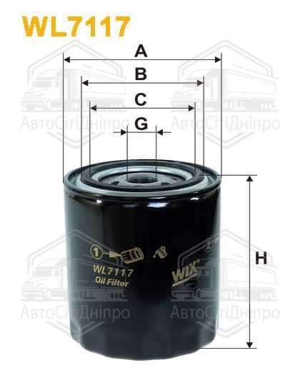 Фільтр оливний двигуна WL7117/OP580/8 (вир-во WIX-FILTERS)