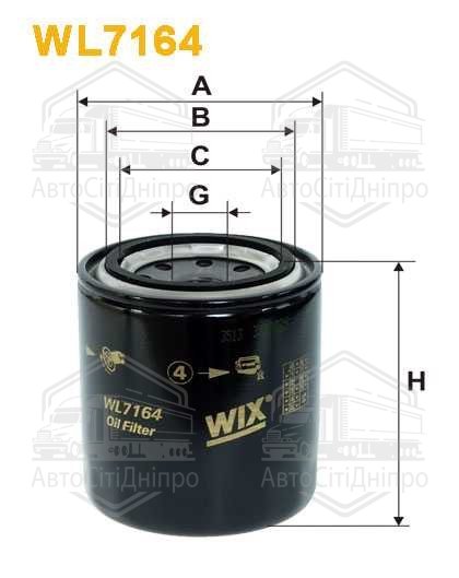 Фільтр оливний двигуна MAZDA WL7164/OP597 (вир-во WIX-FILTERS)