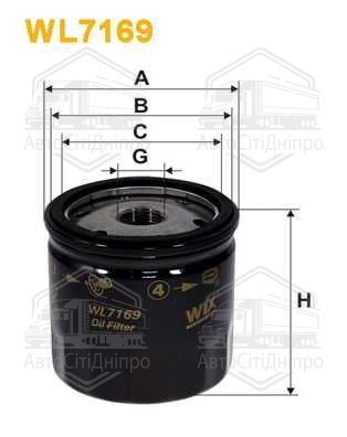 Фільтр оливний двигуна VW WL7169/OP616 (вир-во WIX-FILTERS)