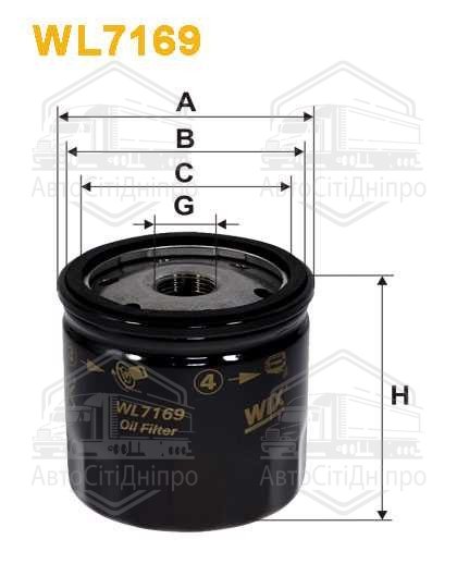 Фільтр оливний двигуна VW WL7169/OP616 (вир-во WIX-FILTERS)