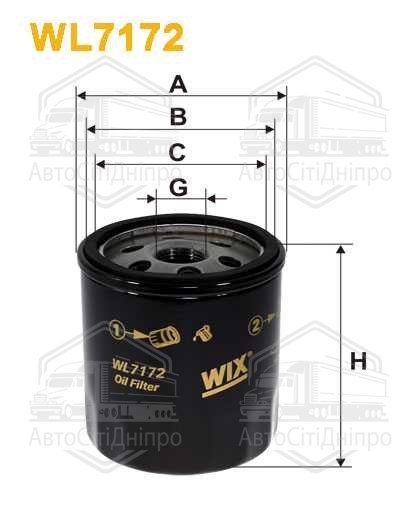 Фільтр оливний двигуна FORD, TOYOTA WL7172/OP618 (вир-во WIX-FILTERS)