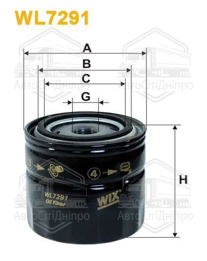 Фільтр оливний двигуна DACIA LOGAN WL7291/OP538 (вир-во WIX-FILTERS UA)
