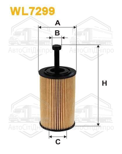 Фільтр оливний двигуна CITROEN WL7299/OE667 (вир-во WIX-FILTERS)