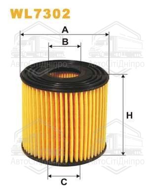 Фільтр оливний двигуна WL7302/OE669 (вир-во WIX-FILTERS)