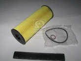 Фільтр оливний двигуна MB 124, 202 WL7304/OE640/3 (вир-во WIX-FILTERS)
