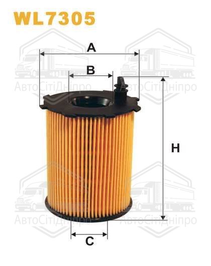 Фільтр оливний двигуна CITROEN, PEUGEOT WL7305/OE667/1 (вир-во WIX-FILTERS)