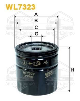 Фільтр оливний двигуна FORD MONDEO III WL7323/OP532/2 (вир-во WIX-FILTERS)