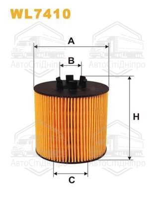 Фільтр оливний двигуна WL7410/OE650/2 (вир-во WIX-FILTERS)