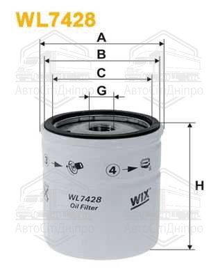 Фільтр оливний DAEWOO LANOS, ZAZ SENS 1.5 97- (вир-во WIX-FILTERS)
