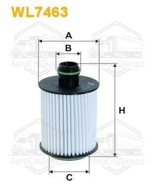 Фільтр оливний двигуна OPEL INSIGNIA 2.0CDTI WL7463 (вир-во WIX-FILTERS)