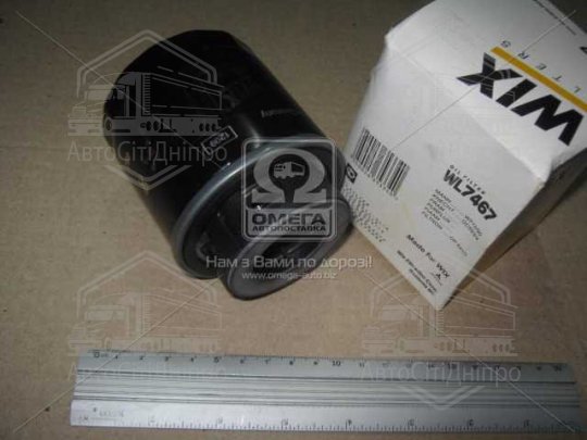 Фільтр оливний двигуна AUDI, VW, SKODA (вир-во WIX-FILTERS)