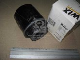 Фільтр оливний двигуна AUDI, VW, SKODA (вир-во WIX-FILTERS)