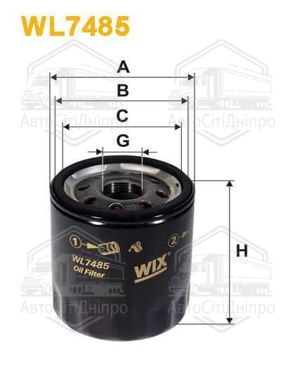 Фільтр оливний двигуна Jeep (вир-во WIX-FILTERS) WL7485