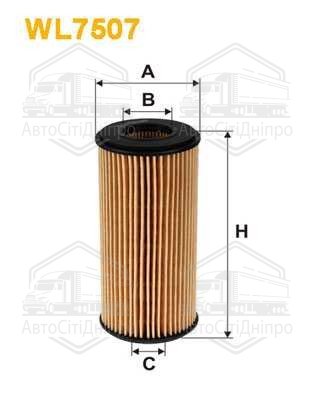 Фільтр оливний двигуна VAG 1.8, 2.0 TSI, TFSI 11- (вир-во WIX-FILTERS)