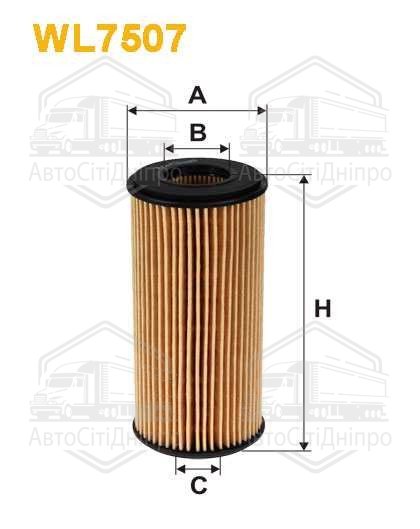 Фільтр оливний двигуна VAG 1.8, 2.0 TSI, TFSI 11- (вир-во WIX-FILTERS)