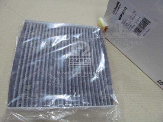 Фільтр салону вугільний RENAULT LOGAN II, MCV II, CAPTUR 13- (вир-во WIX-FILTERS)