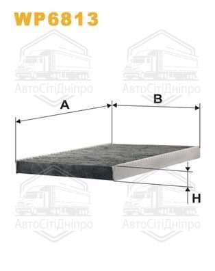 Фільтр салону вугільний SEAT, SKODA, VW WP6813/K1006A (вир-во WIX-FILTERS)