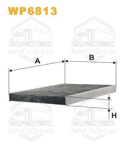 Фільтр салону вугільний SEAT, SKODA, VW WP6813/K1006A (вир-во WIX-FILTERS)