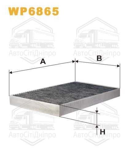 Фільтр салону вугільний AUDI A6, VW PASSAT WP6865/K1032A (вир-во WIX-FILTERS)