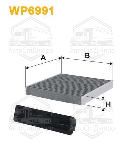 Фільтр салону вугільний Dacia Duster II, Logan, Sandero; Nissan Micra III (вир-во WIX-FILTERS)