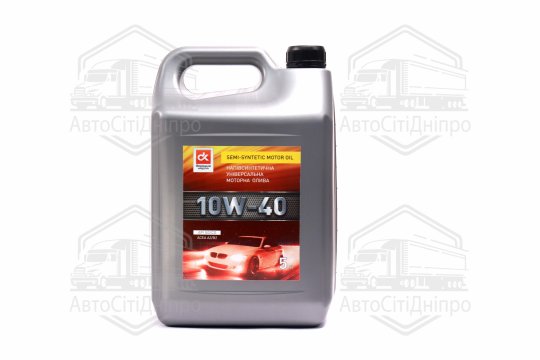 Олива моторна <ДК> 10W40 SG/CD (Каністра 5л/4,5кг)