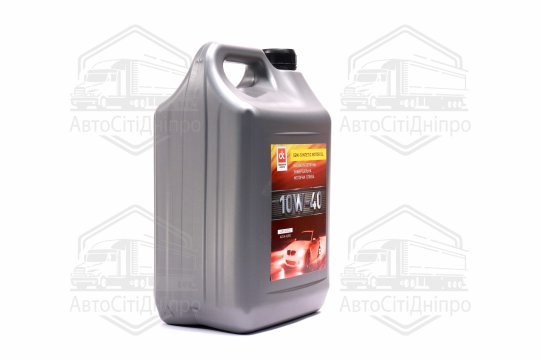 Олива моторна <ДК> 10W40 SG/CD (Каністра 5л/4,5кг)