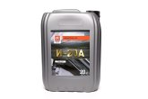 Олива індустріальна <ДК> І-20А (Каністра 20л)