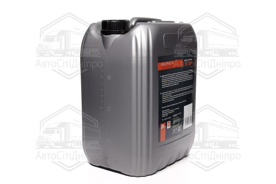 Олива індустріальна <ДК> І-20А (Каністра 20л)