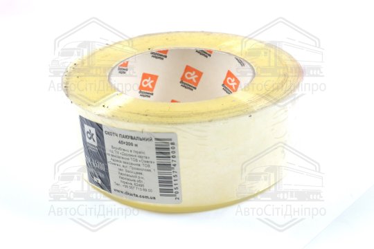 Скотч пакувальний прозорий (липка стрічка) 45х200 м <ДК>
