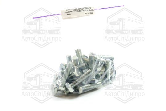 Болт М10х40х1,5 шестигранний (1кг = 1 компл) 5,8 DIN 933 / ГОСТ 7805 (повне різьблення) оцинк. білий