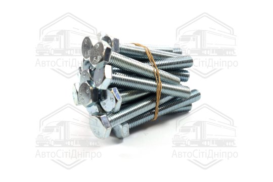 Болт М10х70х1,5 шестигранний (1кг = 1 компл) 5,8 DIN 933 / ГОСТ 7805 (повне різьблення) оцинк. білий