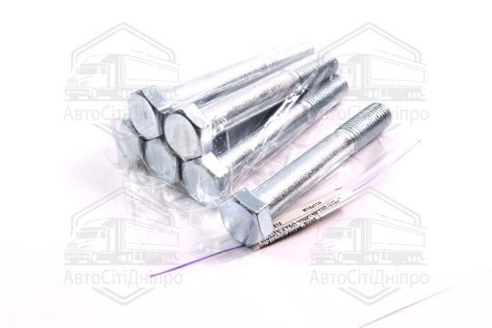 Болт М16х110х2,0 шестигранний (1кг = 1 компл) 5,8 ГОСТ 7798-08 (часткове різьблення) оцинк. білий