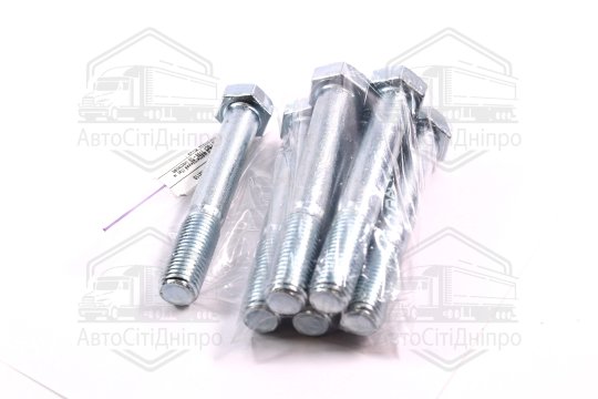 Болт М16х110х2,0 шестигранний (1кг = 1 компл) 5,8 ГОСТ 7798-08 (часткове різьблення) оцинк. білий