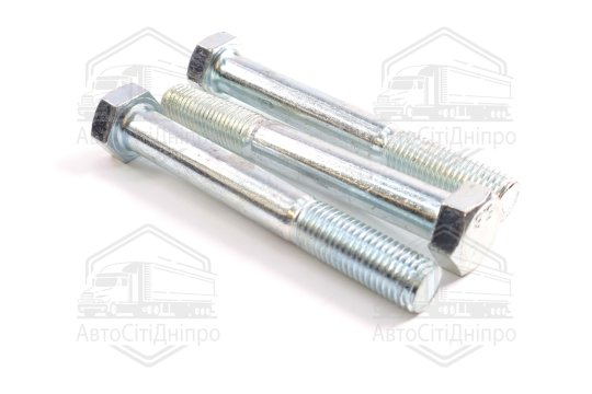 Болт М20х150х2,5 шестигранний (1кг = 1 компл) 5,8 DIN 931 (часткове різьблення) оцинк. білий