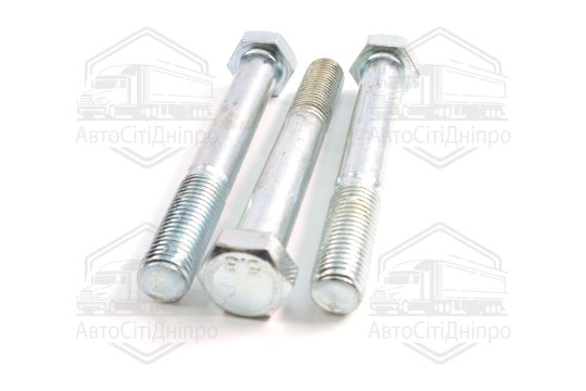 Болт М20х150х2,5 шестигранний (1кг = 1 компл) 5,8 DIN 931 (часткове різьблення) оцинк. білий