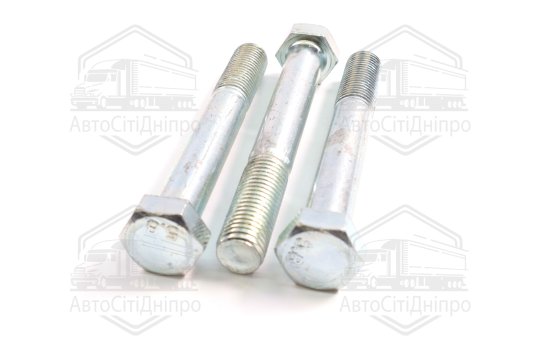 Болт М20х150х2,5 шестигранний (1кг = 1 компл) 5,8 DIN 931 (часткове різьблення) оцинк. білий