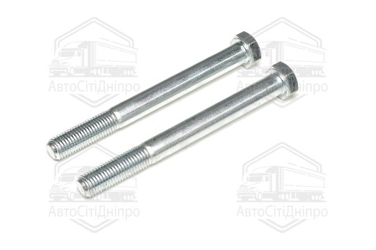 Болт М20х200х2,5 шестигранний (1кг = 1 компл) 5,8 DIN 931 (часткове різьблення) оцинк. білий