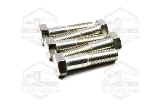 Болт М20х80х2,5 шестигранний (1кг = 1 компл) 5,8 DIN 931 (часткове різьблення) оцинк. білий