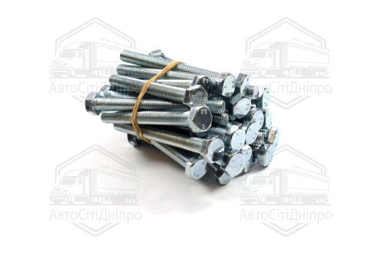 Болт М8х80х1,25 шестигранний (1кг = 1 компл) 5,8 DIN 933 / ГОСТ 7805 (повне різьблення) оцинк. білий