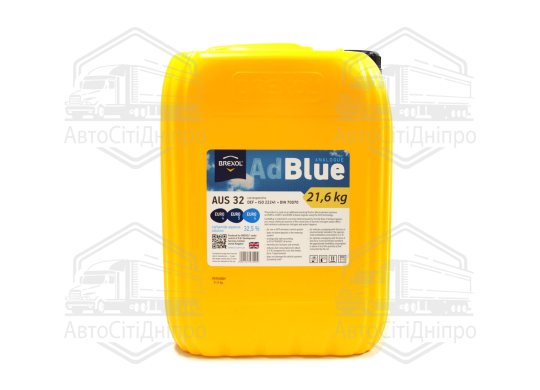 Рідина AdBlue для систем SCR (сечовина) BREXOL 20л