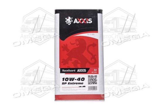 Олива моторна AXXIS 10W-40 RaceGuard SP Extreme (Каністра 5л)
