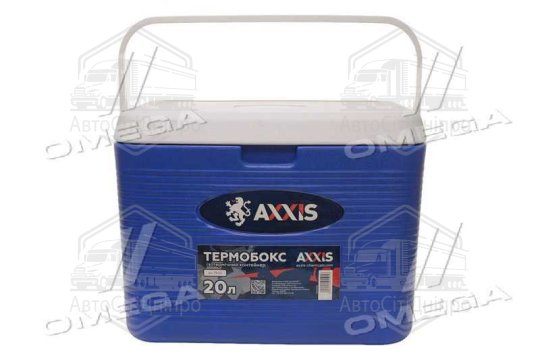 Термобокс 20л (ізотермічний контейнер) + 2 АКХ у подарунок <AXXIS>