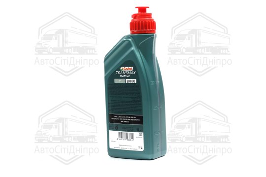 Олива трансміс. Castrol TRANSMAX MANUAL EP 80W-90 (Каністра 1л)