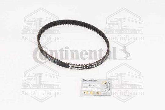 Ремінь ГРМ VW GOLF VII 1.4 TGI 06/13- (Вир-во Contitech)