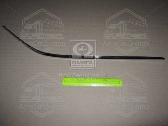 Молдинг бампера пер. пра. MB W220 98-02 (TEMPEST)