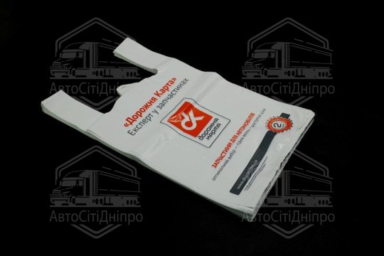 Пакет із логотипом 29*49 до 21кг. (1шт) <ДК>